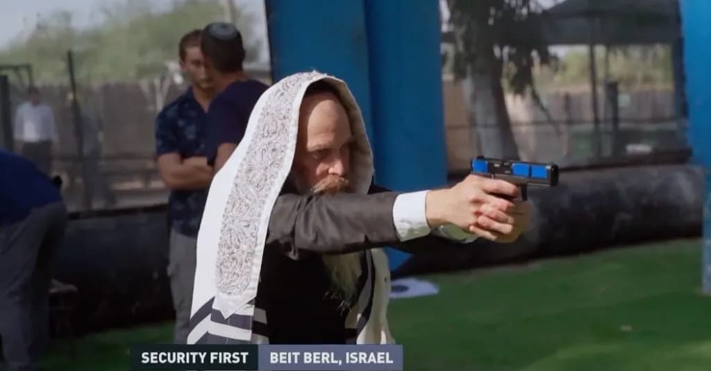 משמר העם: אימון ירי