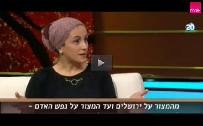 כתבה: נורית אילון הירש בתוכנית של עדן ועודד בערוץ 20